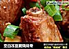 茭白冻豆腐烧排骨的做法