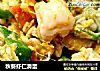 秋葵虾仁滑蛋的做法
