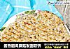 酱香腊肉蘑菇发面软饼的做法