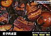 把子肉卤蛋的做法