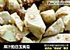 麻汁拍白玉黄瓜的做法