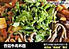 香菇牛肉荞面的做法