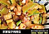 农家茄子炖南瓜的做法