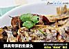 鲜美骨酥的鱼罐头的做法
