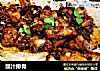 豉汁排骨的做法