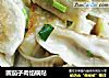 圆茄子肉馅锅贴的做法
