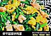 虾干韭苔炒鸡蛋的做法