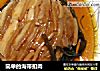 简单的海带扣肉的做法