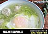 黄瓜丝鸡蛋肉丸汤的做法