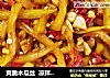 爽脆木瓜丝  凉拌木瓜丝的做法