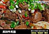 麻辣牛肉面的做法