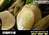 杭椒拌子姜的做法