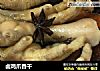 卤鸡爪香干的做法