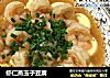 虾仁蒸玉子豆腐的做法