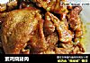 素鸡烧猪肉的做法