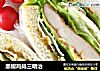 黑椒鸡排三明治的做法
