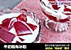 牛奶杨梅冰粉的做法