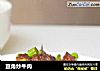豆角炒牛肉的做法