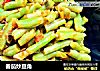 番茄炒豆角的做法