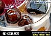 椰汁三色果冻的做法