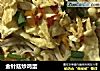金针菇炒鸡蛋的做法