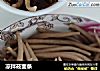 凉拌莜面条的做法