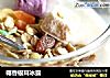 椰香银耳冰露的做法