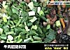 牛肉腊肠焖饭的做法