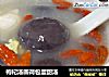 枸杞汤圆荷包蛋甜汤的做法
