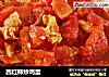 西红柿炒鸡蛋的做法