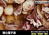 猪心莲子汤的做法