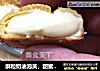 酥粒奶油泡芙，甜蜜的奶油，喷香的酥粒和外壳，好吃的停不下来。的做法