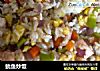 鱿鱼炒饭的做法