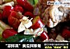 “凉拌菜”黄瓜拌排骨的做法