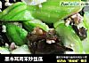 黑木耳肉末炒丝瓜的做法
