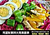 鸡蛋秋葵拌火龙果面条的做法