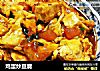 鸡蛋炒豆腐的做法