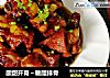酸甜开胃～糖醋排骨的做法
