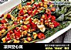 凉拌空心菜的做法