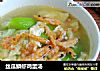 丝瓜鳞虾鸡蛋汤的做法