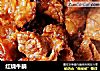 红烧牛腩的做法