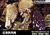 红枣蒸鸡肉的做法