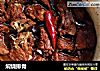 焖烧排骨的做法