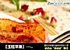 【玉桂苹果】----十分钟做出美味水果的做法