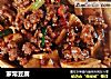 家常豆腐的做法