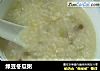 绿豆冬瓜粥的做法