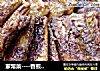 家常菜----香煎带鱼的做法