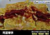 鸡蛋卷饼的做法