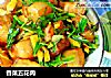 香菜五花肉的做法