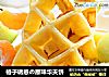 格子诱惑の原味华夫饼的做法